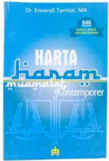 Suplemen HHMK 3: Cetakan Kesepuluh, Mei 2015